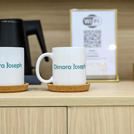 Dimora Joseph Via Toledo Guest house *