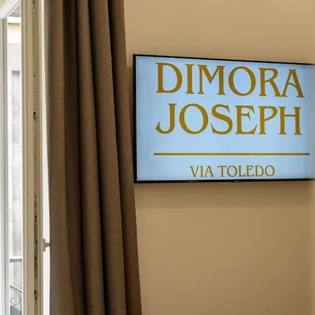 Dimora Joseph Via Toledo نابولي